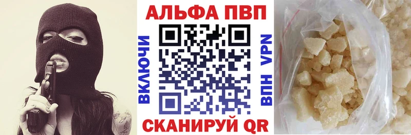 Цена Нытва ГАШИШ  Alpha PVP  Мефедрон  Марихуана  АМФ  МЕТАДОН  Кокаин 