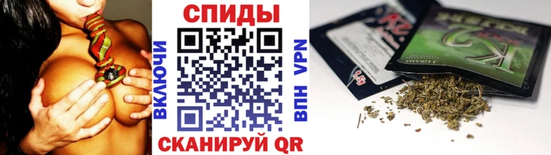 Бутират GHB  где найти   Нытва 