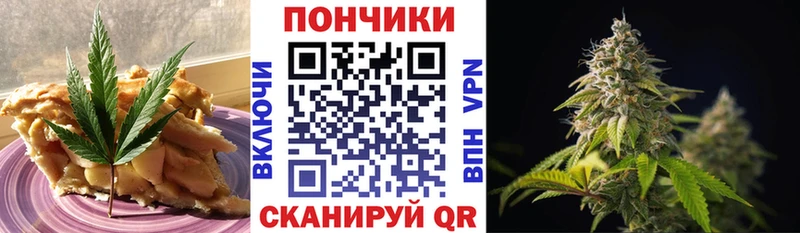 где продают   Нытва  MEGA вход  Еда ТГК марихуана 
