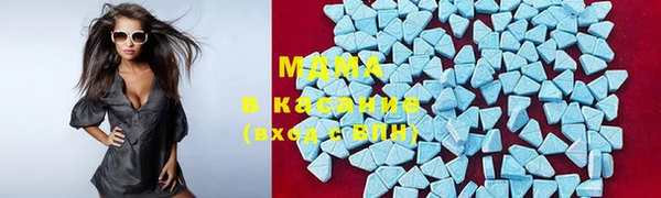 марихуана Бугульма