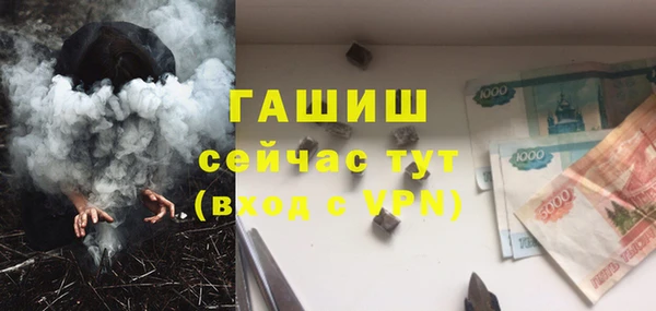 ешки Богородск