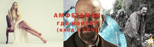ешки Богородск