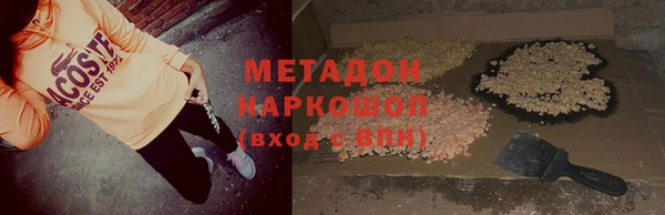 ешки Богородск