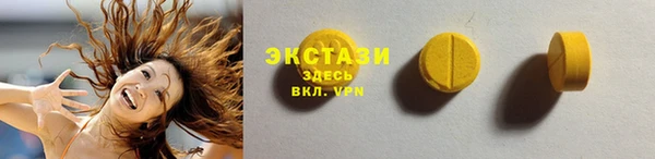 стафф Богданович