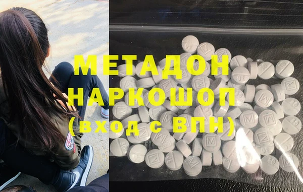 стафф Богданович
