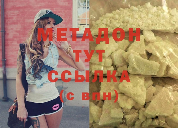 ешки Богородск
