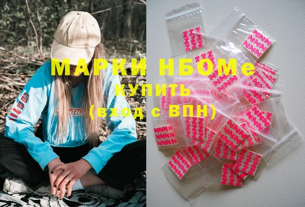 стафф Богданович