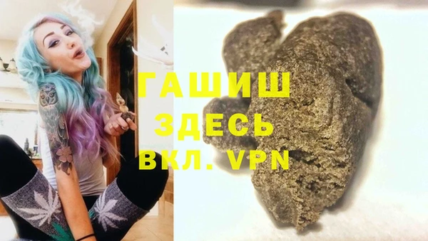 стафф Богданович