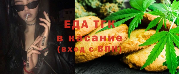 стафф Богданович