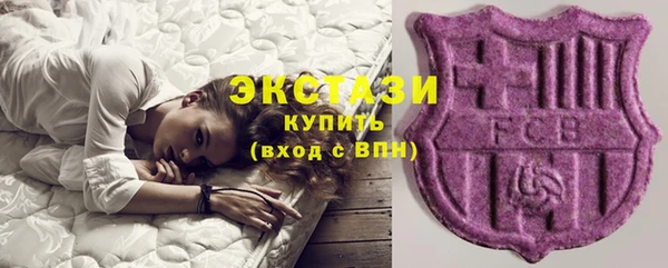 ешки Богородск