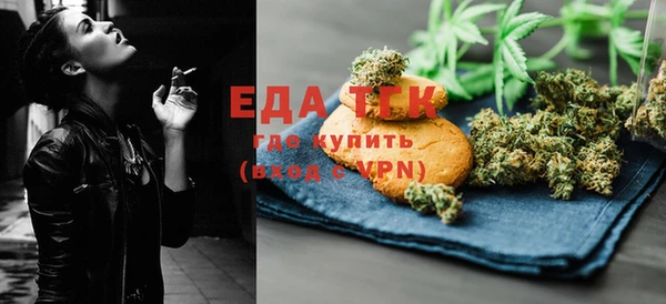 стафф Богданович