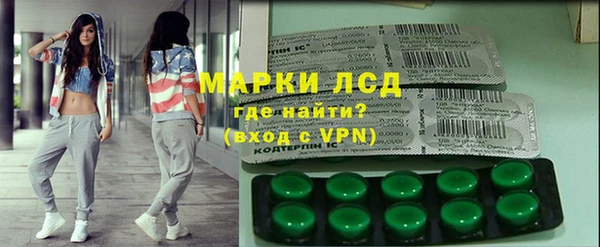 мдпв Каменск-Шахтинский