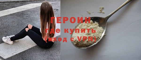 ешки Богородск